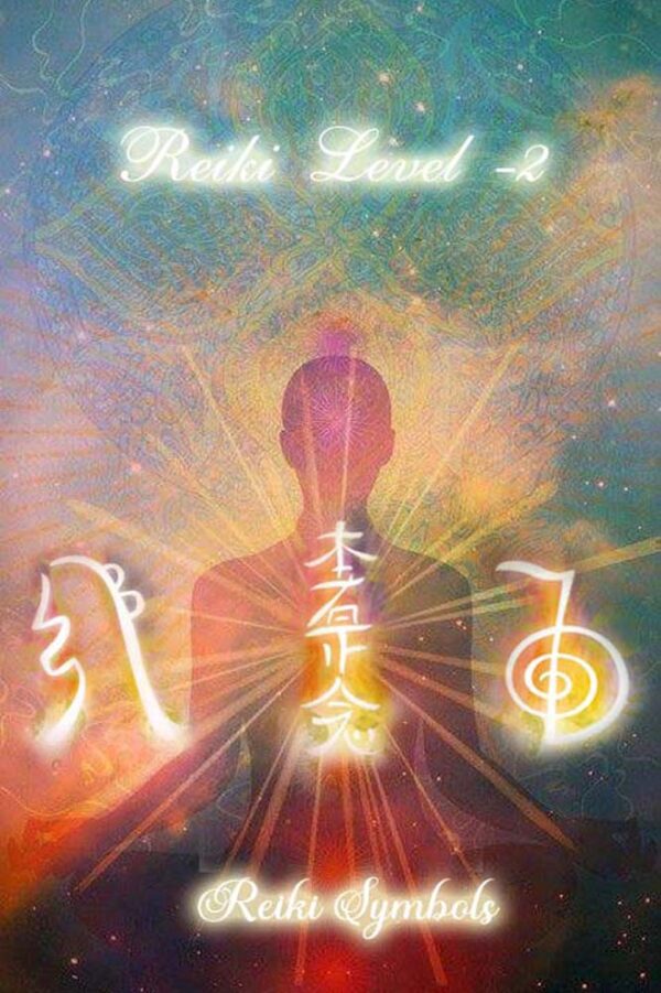 Reiki Level 2